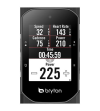 BRYTON S500E SOLO DEVICE
