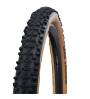 SCHWALBE SMART SAM 29X2.25 RIGIDO 29" (57 622)-(29X2.25) HS476, PERFORMANCE, ADDIX, LITE, BRONZE