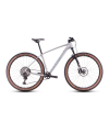 CUBE REACTION C62 RACE 2025 SLEEKGREY' N' PRISM