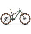 MEGAMO REASON ALU AIR 04 2026 GREEN