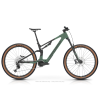 MEGAMO REASON ALU AIR 15 2026 GREEN