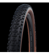 SCHWALBE SMART SAM 29X2.25 RIGIDO 29" (57 622)-(29X2.25) HS624, PERFORMANCE, ADDIX, BRONZE